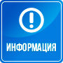 ВСЕРОССИЙСКАЯ ПРОСВЕТИТЕЛЬСКАЯ ЭСТАФЕТА «МОИ ФИНАНСЫ» Этап IV: «Сберегай и приумножай»